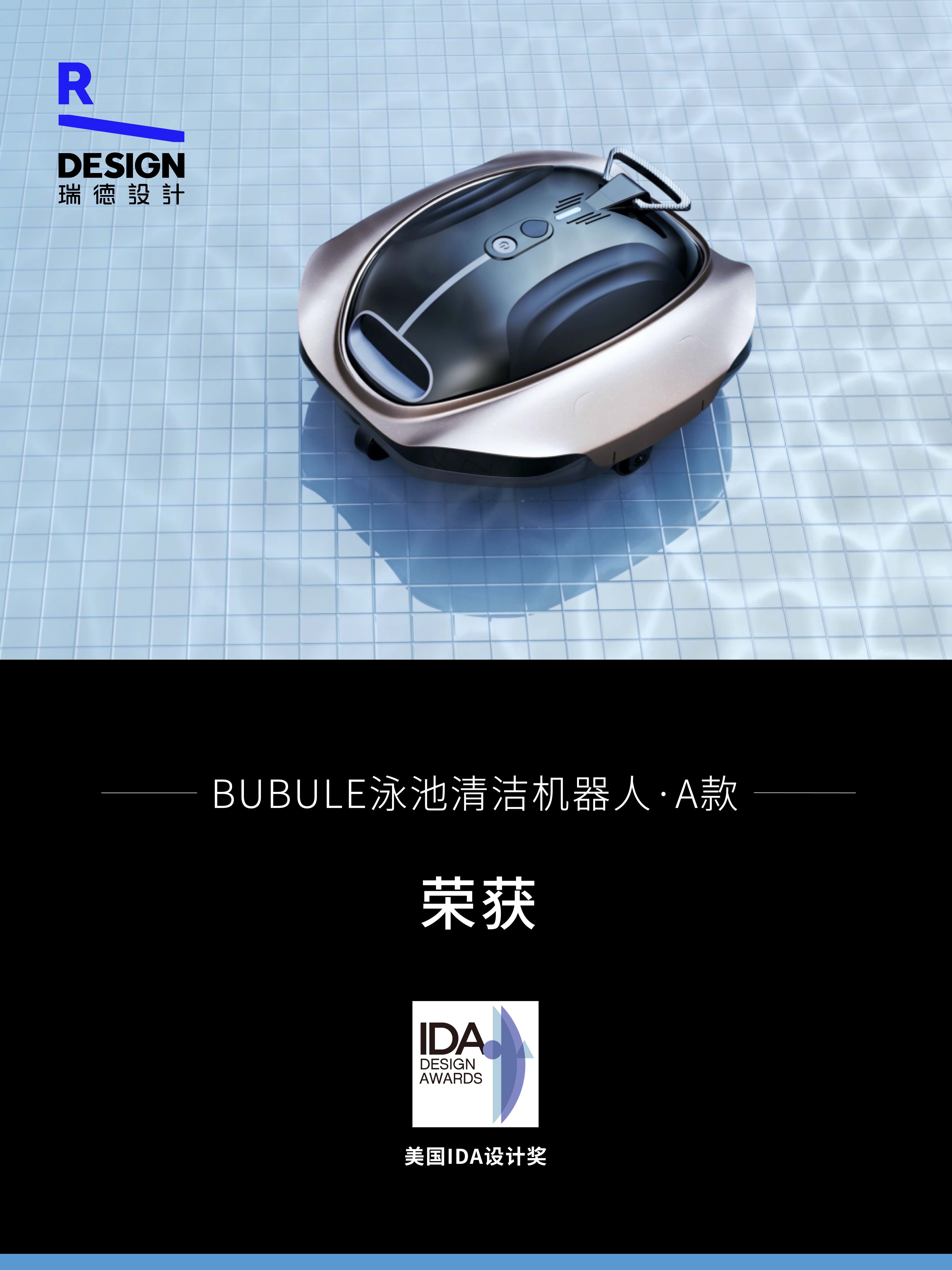 7.16最终-小红书喜报-03.jpg 7.16最终-小红书喜报-03.jpg