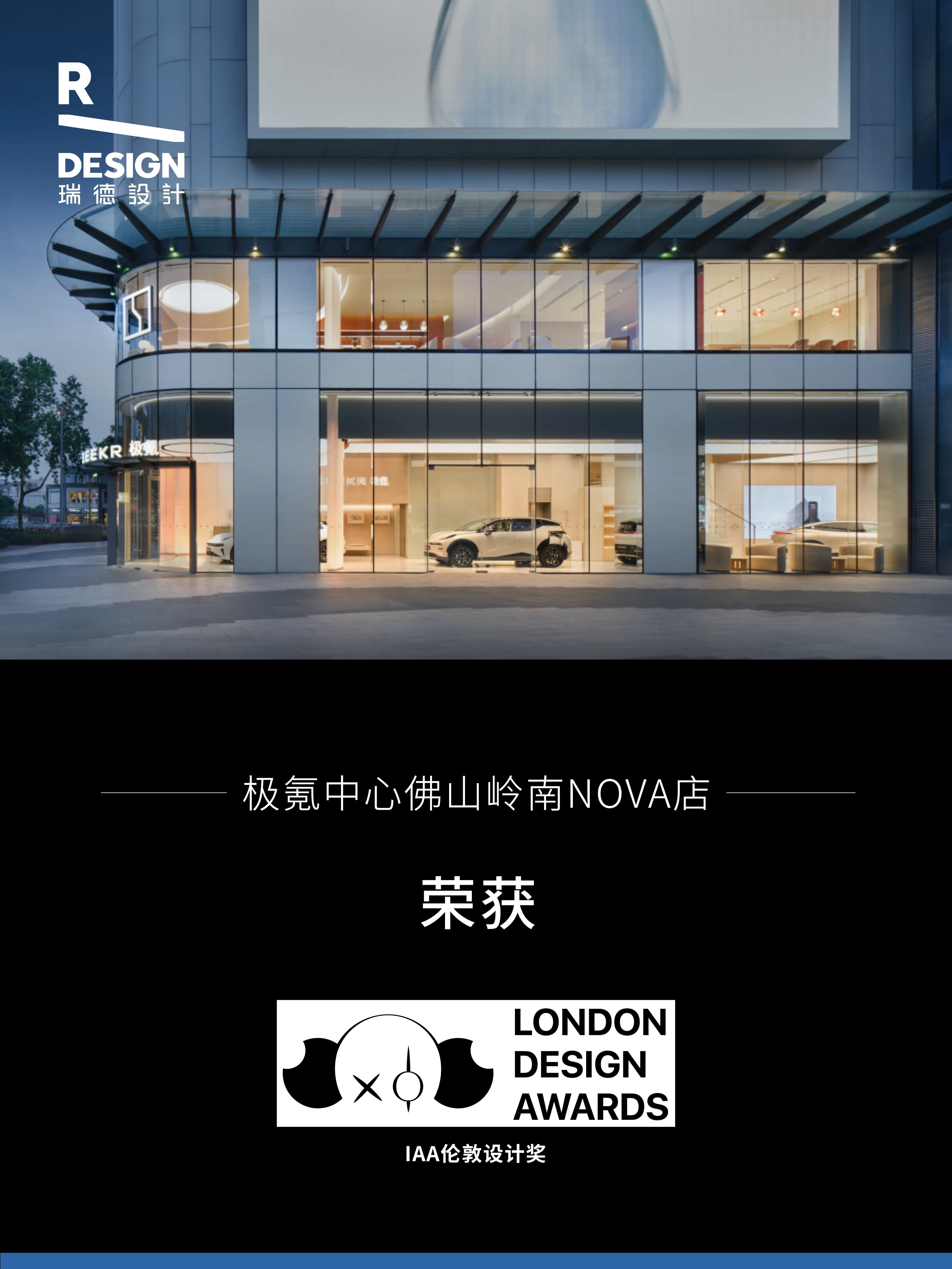 7.16最终-小红书喜报-10.jpg 7.16最终-小红书喜报-10.jpg